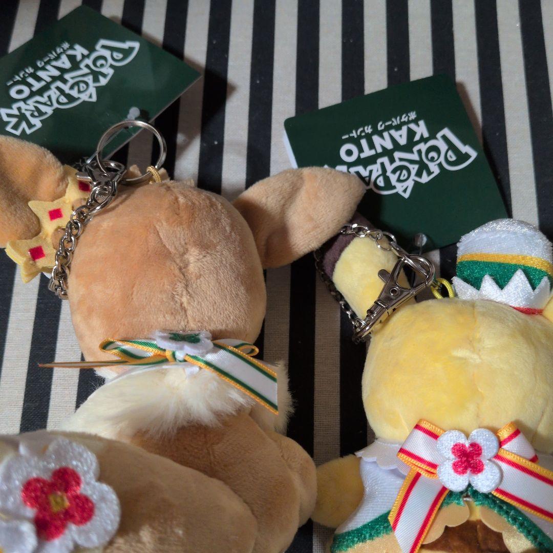 ポケパークカントー ピカチュウ イーブイ マスコット キーホルダー ぬいぐるみ