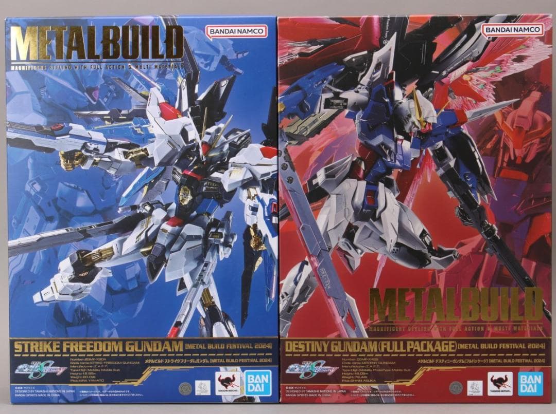 未開封 メタルビルド デスティニーガンダム ストライクフリーダム 2点セット
