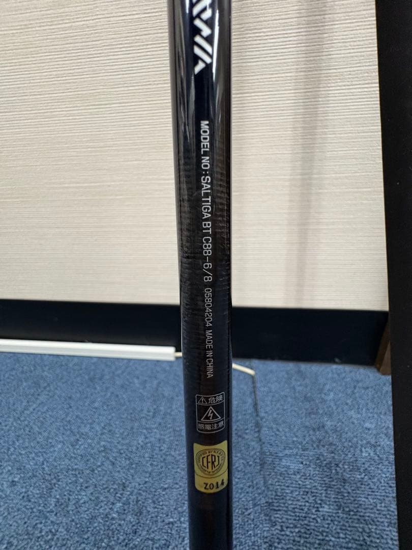 DAIWA キャスティングロッド 24ソルティガ　ブレイクスルーC88-6/8