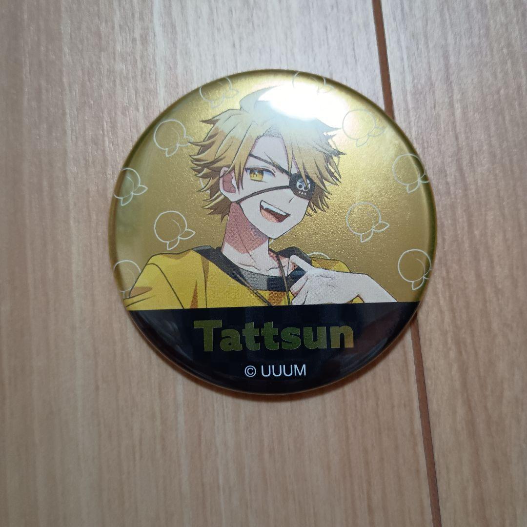 カラフルピーチたっつん 缶バッジ まとめ売り