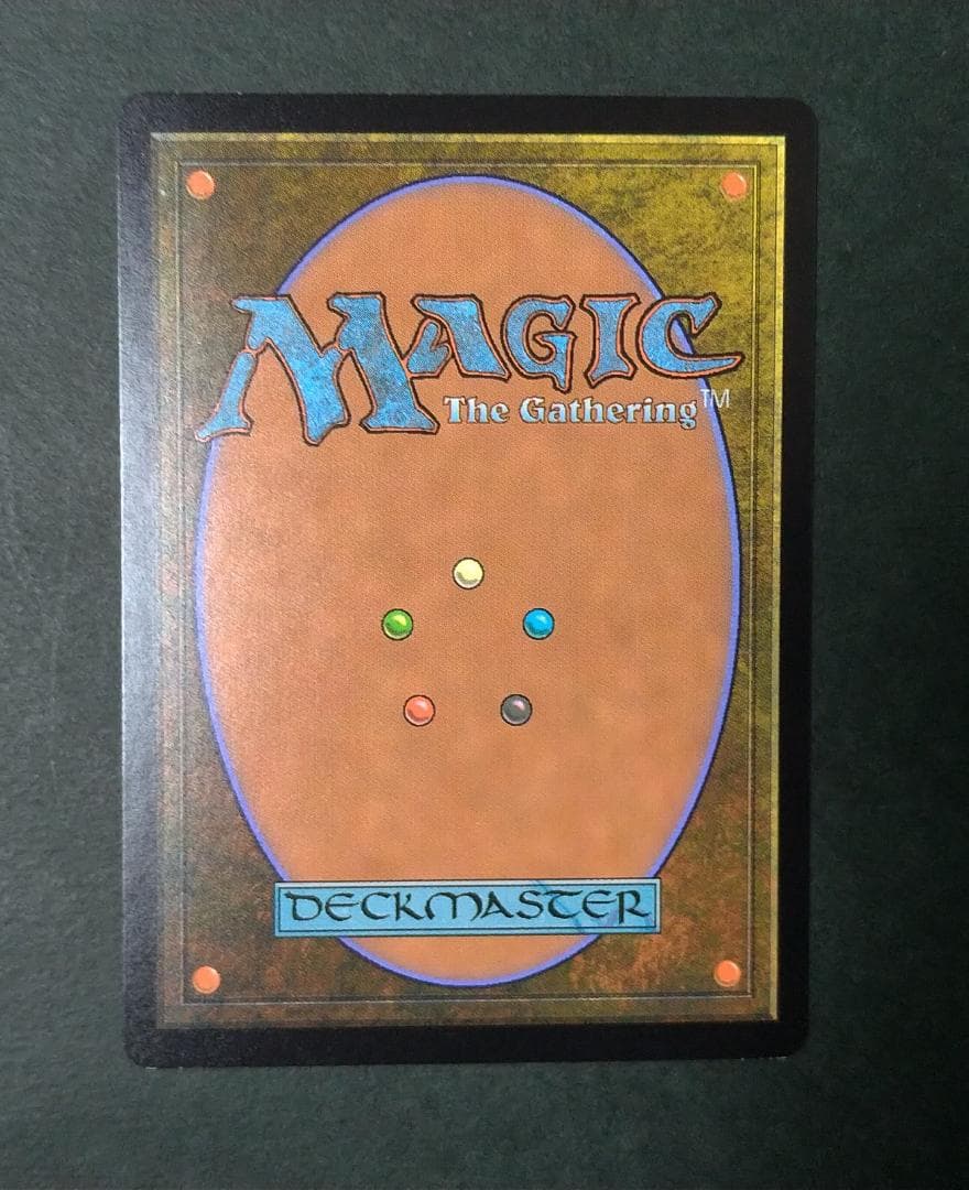 MTG 活性の力/Force of Vigor MH1 日本語 foil