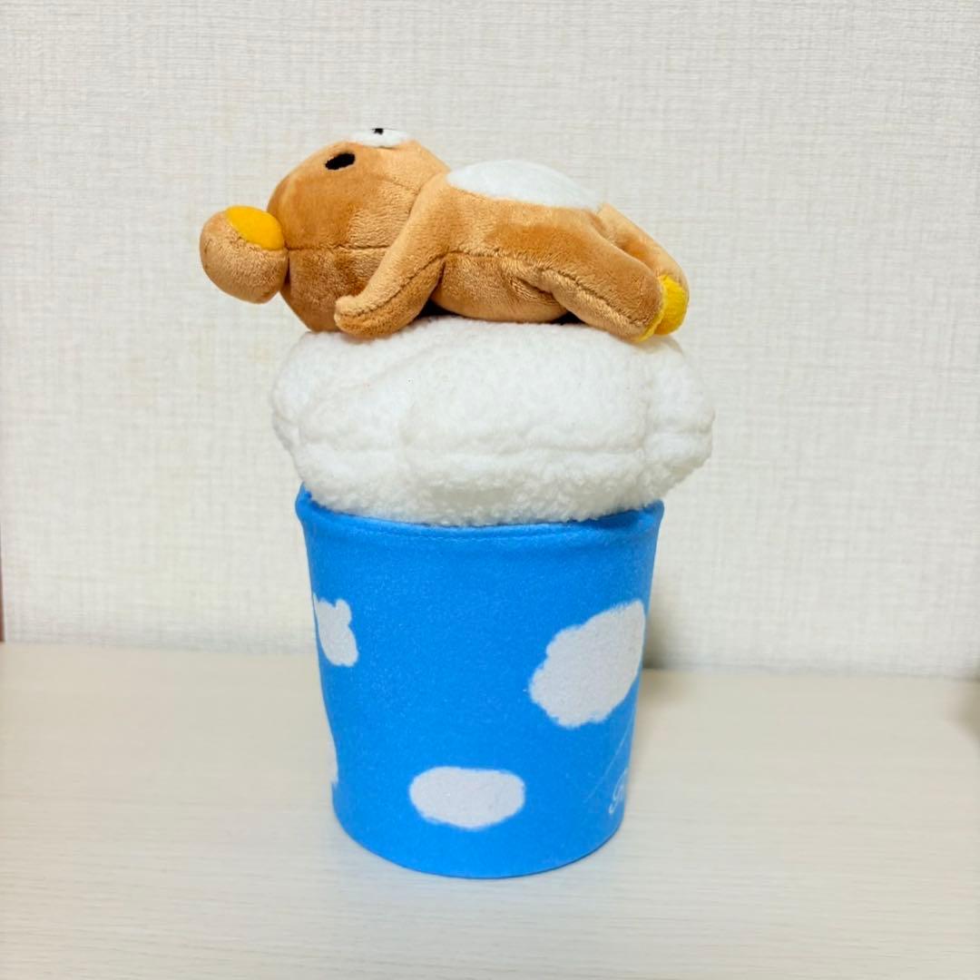 リラックマあつめてぬいぐるみ3体セットキディランド&リラックマストア限定品