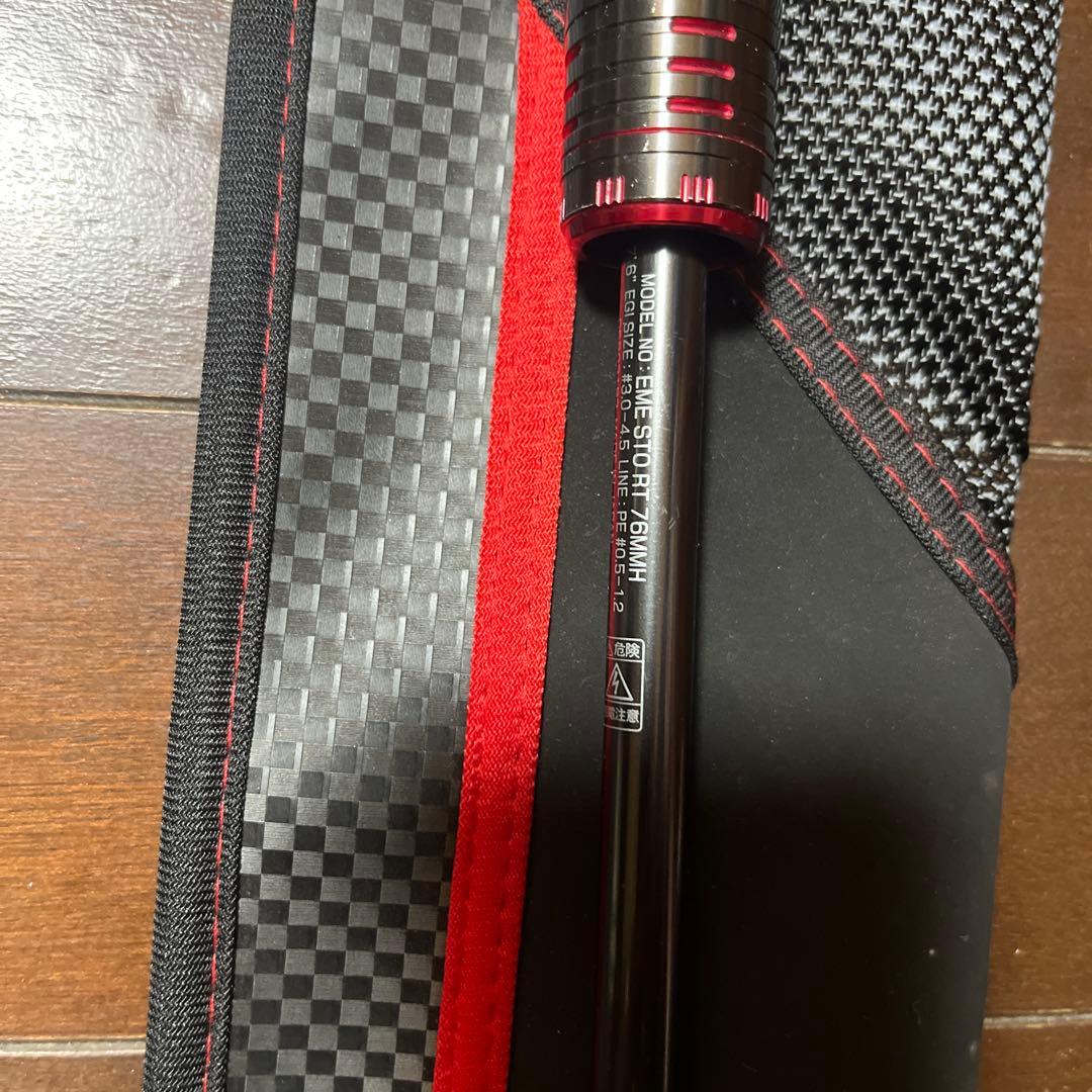 ダイワ STOIST RACING TUNE 76MMH エギングロッド