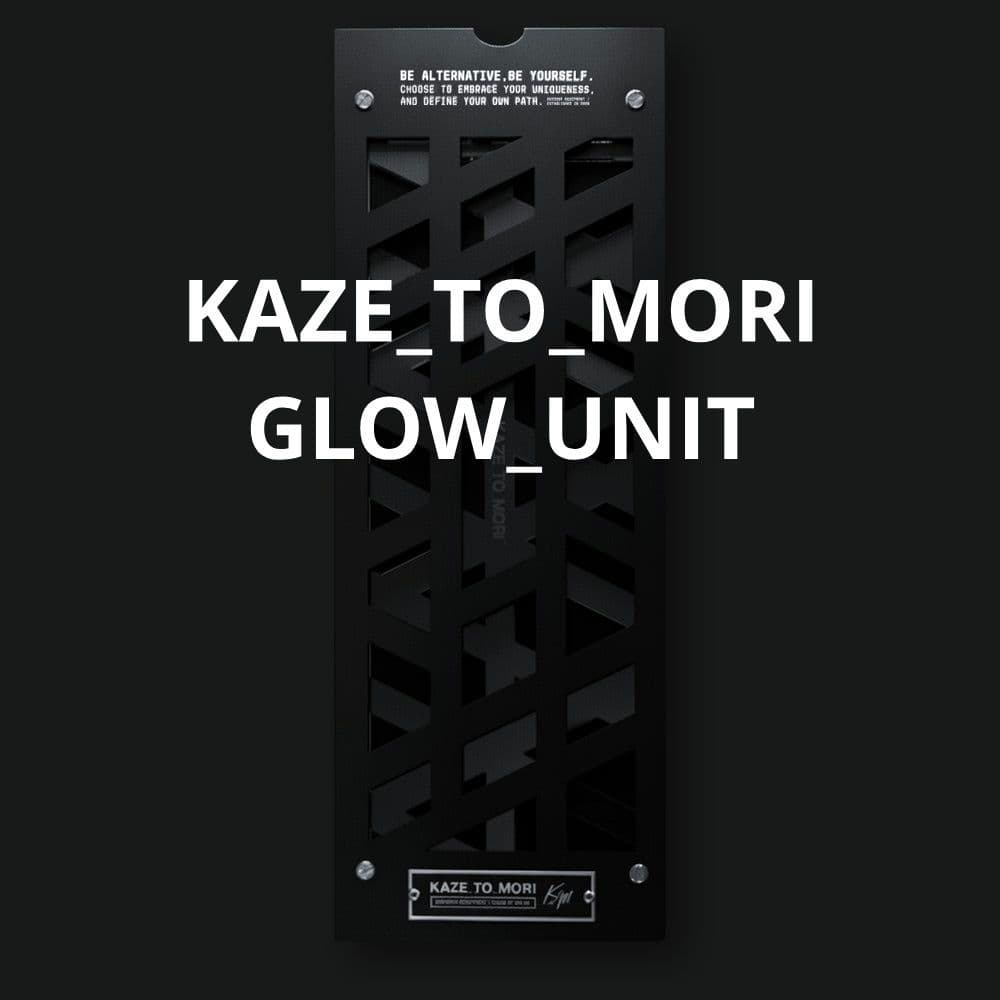 KAZE_TO_MORI GLOW_UNIT agave-zero 2点セット