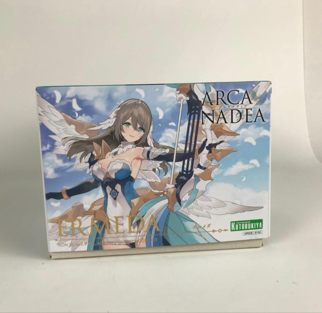 コトブキヤ限定 アルカナディア エルメダ 特別カラー髪パーツ付き プラモデル