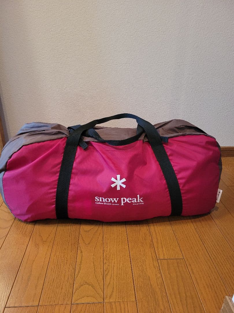 リビングシェル TP-623R（ peak）