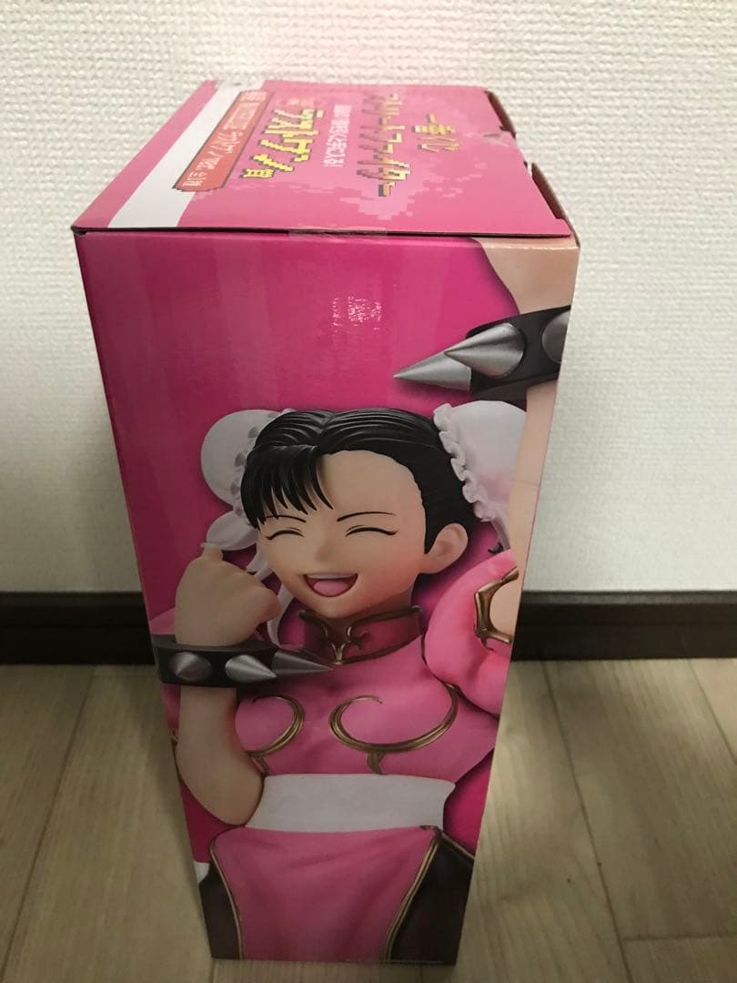 一番くじ　ストリートファイター　フィギュア　ラストワン　ビッグタオル