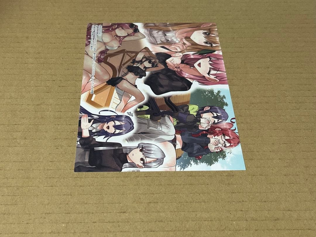 君のことが大大大大大好きな100人の彼女　イラストカード