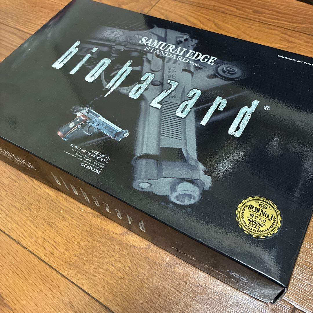 biohazard STANDARD Mod ガスガン