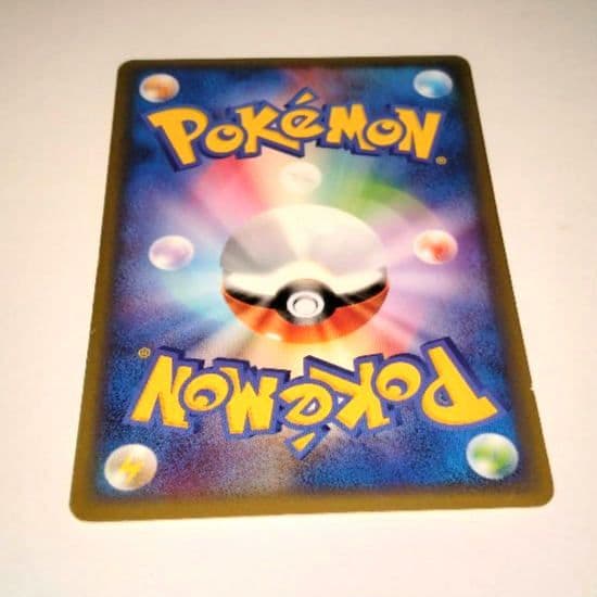 ピカチュウ 025/102 カードe 1ed