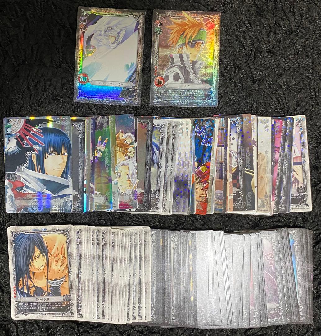 D.Gray-man Dグレ トレーディングカード トレカ ホロ まとめ売り