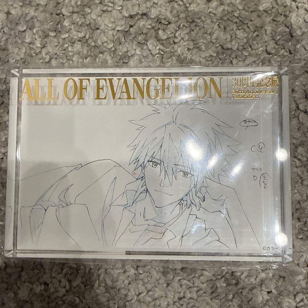 ALL OF EVANGELION 30周年アクリルブロック