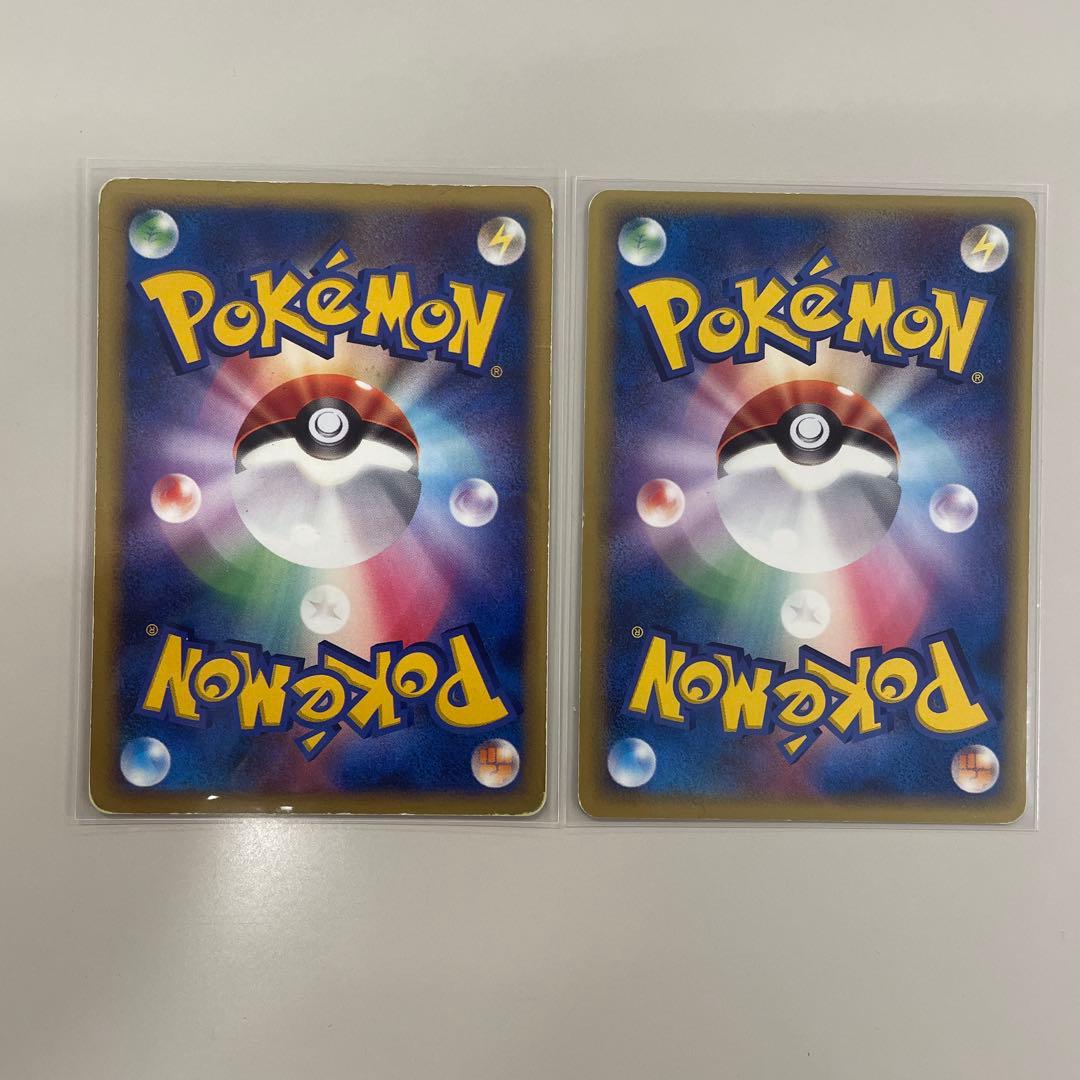 メタモン メタモるコンプリート11枚セット【超希少】