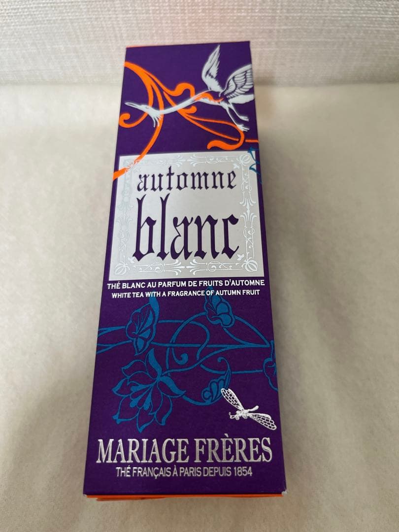 マリアージュフレール ❣️オトンヌブラン　ミルキーブルー　プランスドゥコロンボ