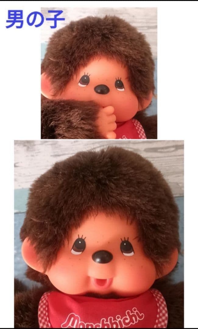 極レア品　希少　美品　セキグチ　約20年前品　ハンドパペット　モンチッチ　セット