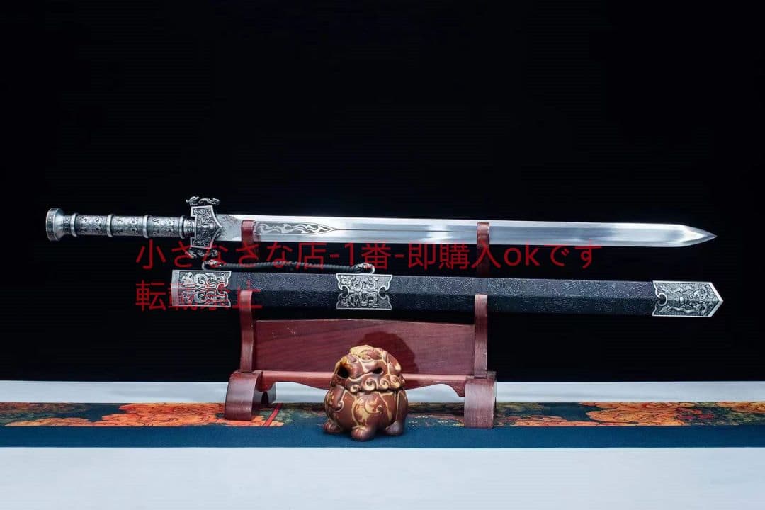狼漢剣をむさぼる 古兵器 武具 刀装具 日本刀 模造刀 居合刀