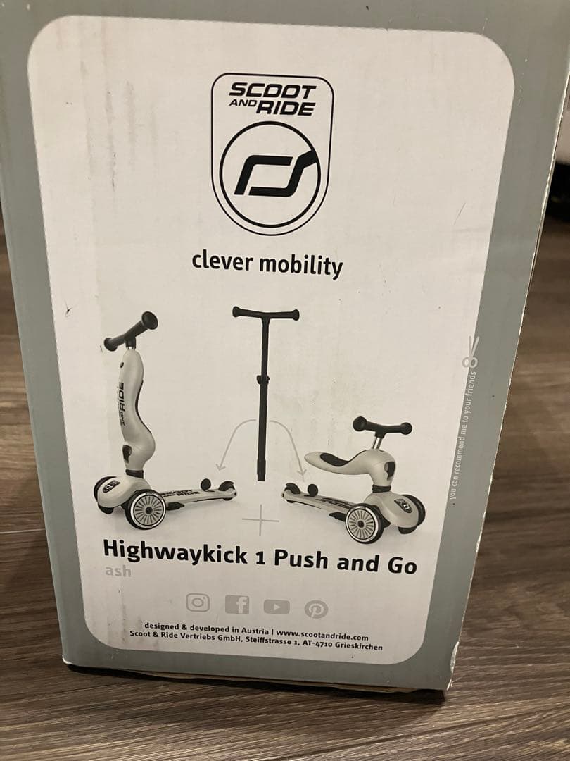 スクートアンドライド　ハイウェイキック　プッシュアンドゴー