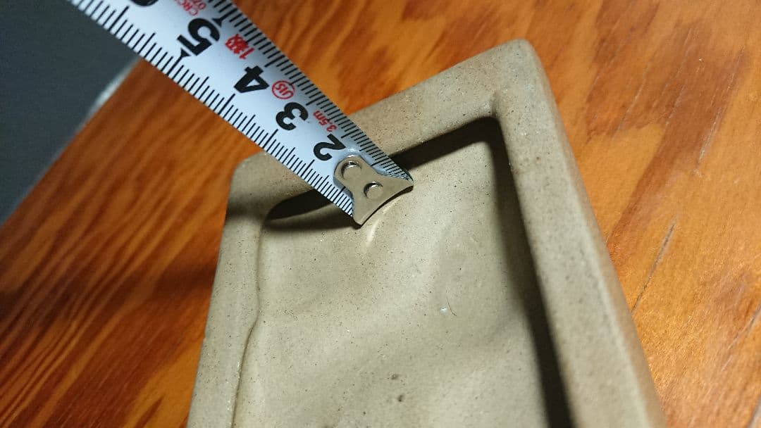 （中古）Bornholmの陶板