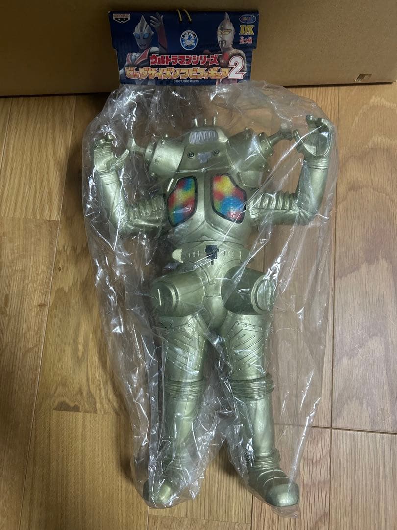 ウルトラマンシリーズ怪獣フィギュア2 ゴールド
