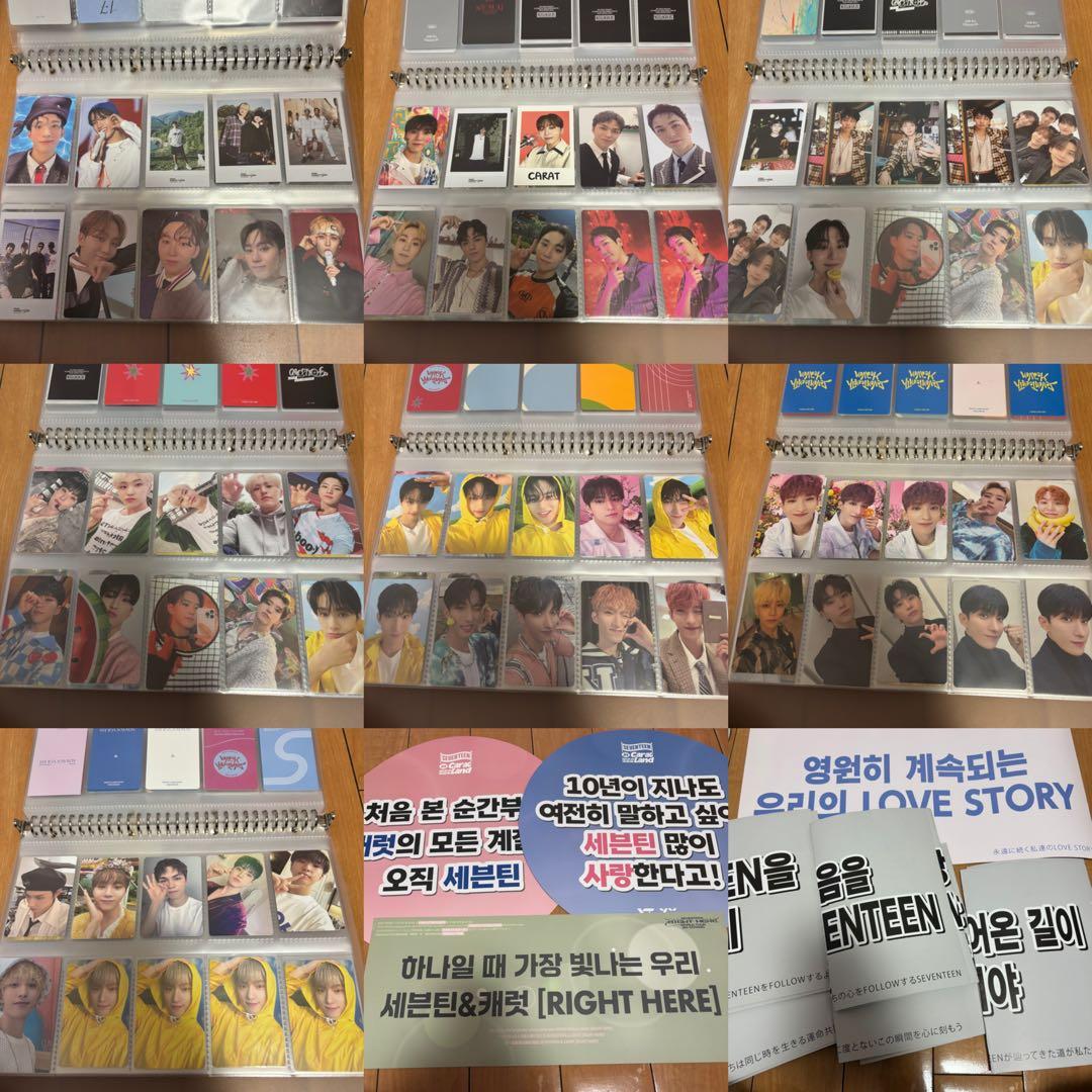 SEVENTEEN セブチ グッズ まとめ売り トレカ