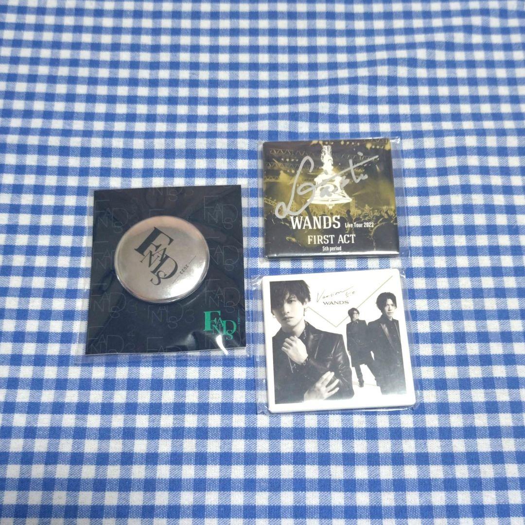 に*ー様 WANDS　直筆サイン入りマグネット