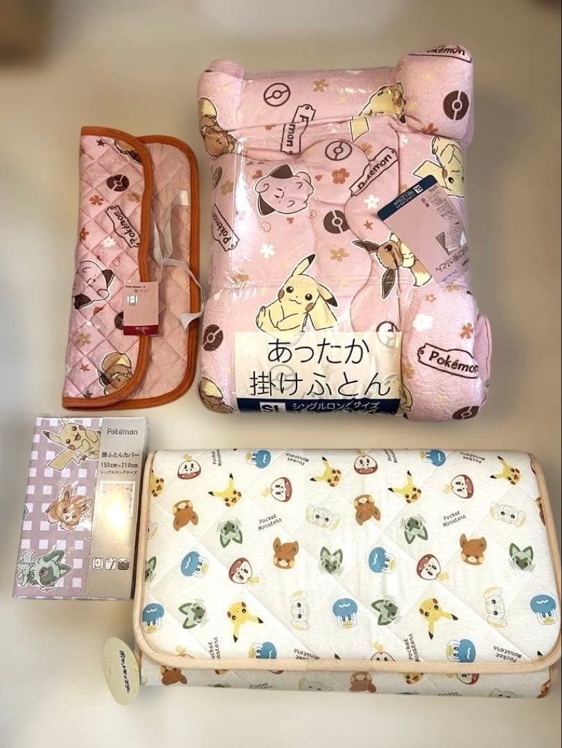 【新品】【即決OK】ポケモン 寝具一式セット ピカチュウ ニャオハ 4点セット