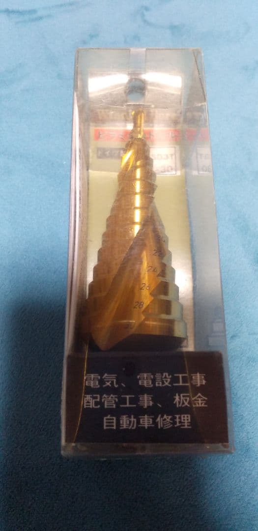 ウイニングボアー社ステップドリル39ゴールド色のみ1点