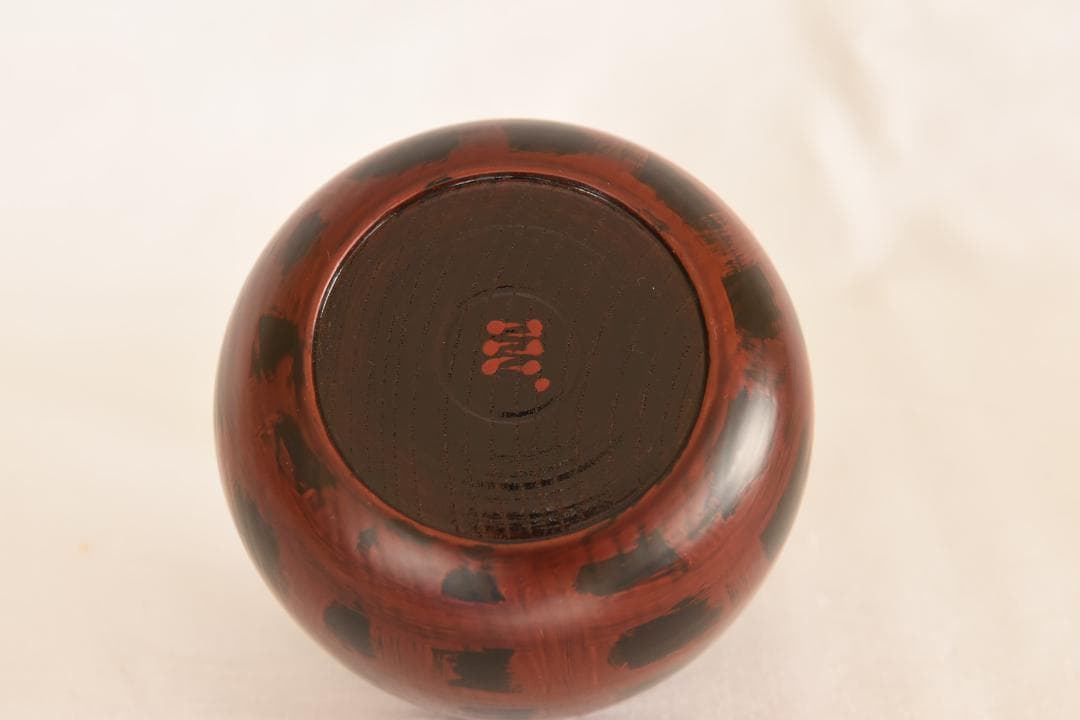 お値下げしました。角有伊（かど　ゆい）作　椀　漆器