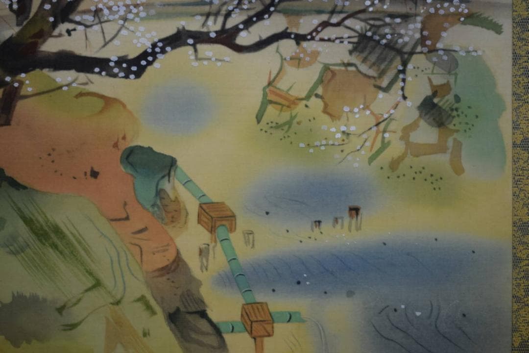 複製/堂本印象/桜花大原女図/工芸/布袋屋掛軸HI-24