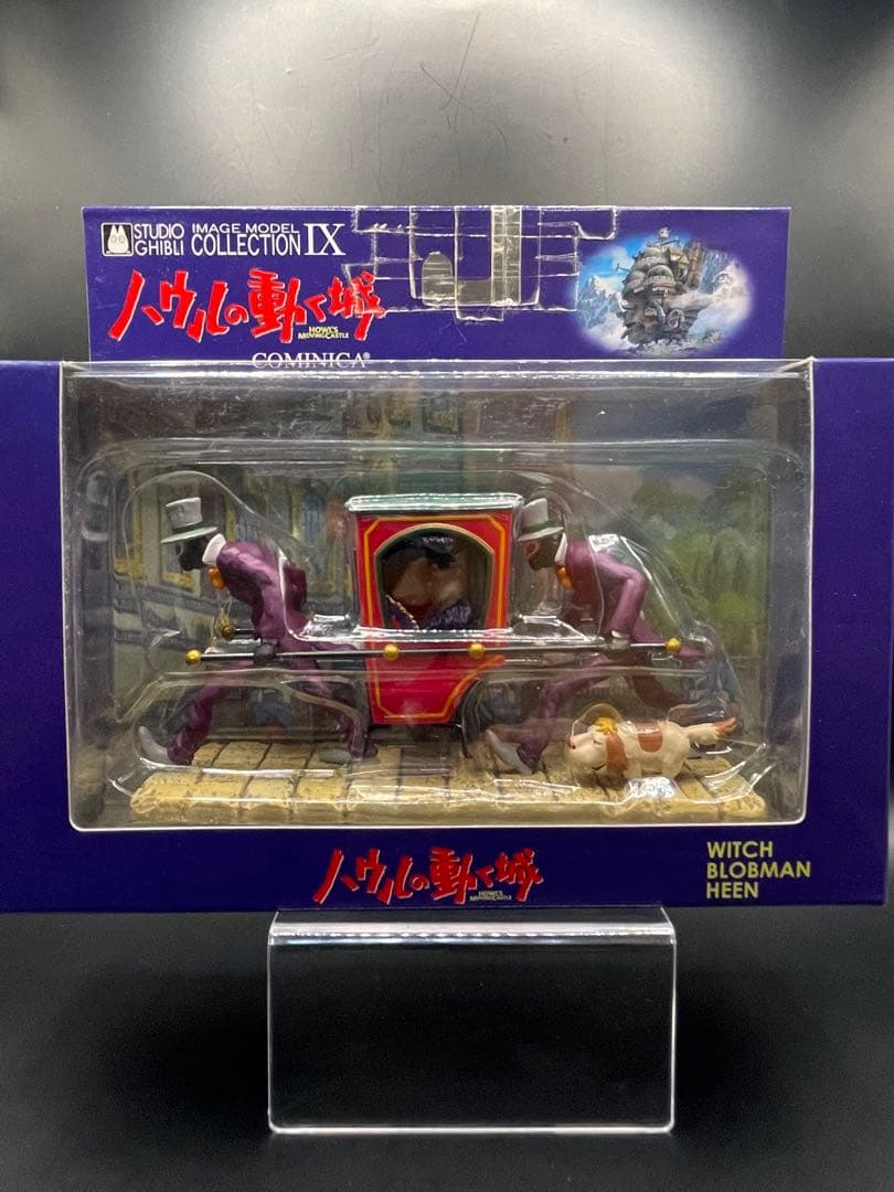 ⭐︎未開封⭐︎ ハウルの動く城 フィギュア3種　セット　ジブリ　コミニカ