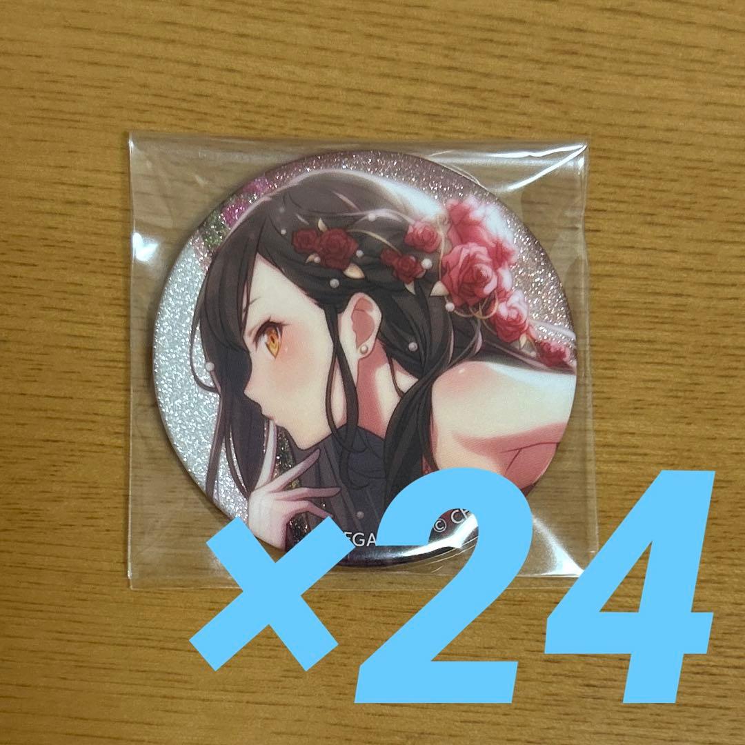 プロセカ 白石杏 缶バッジ 20c