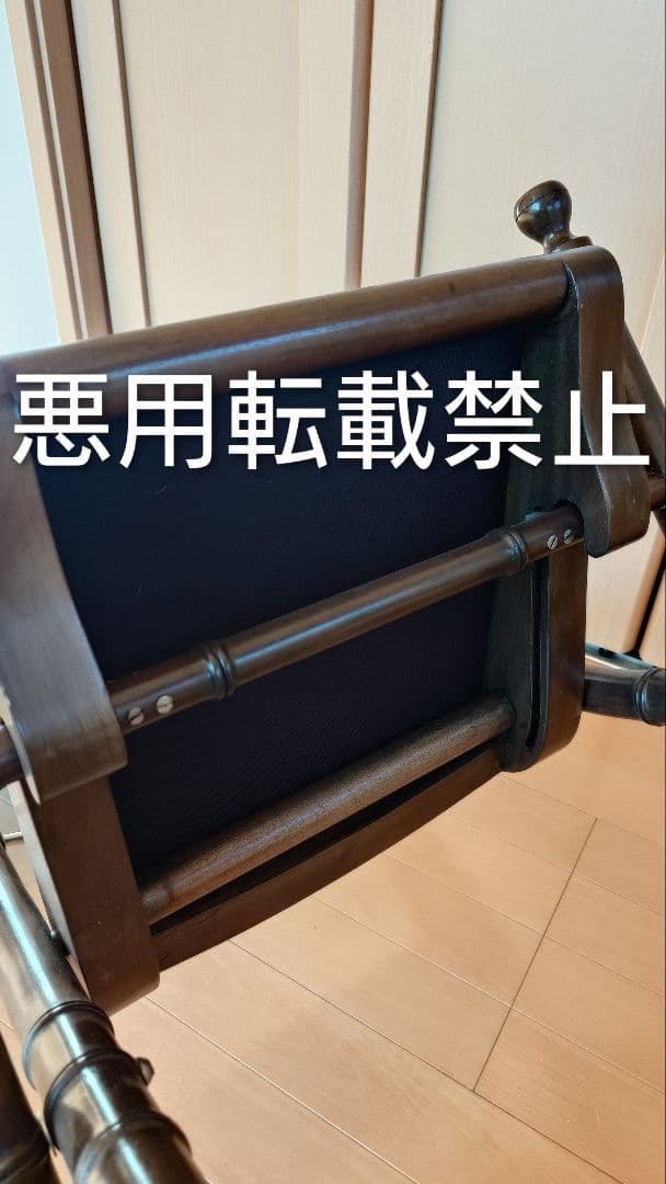 PRIZMIC & BRILLキャンピングチェア　4脚　現地引取限定　室内使用品