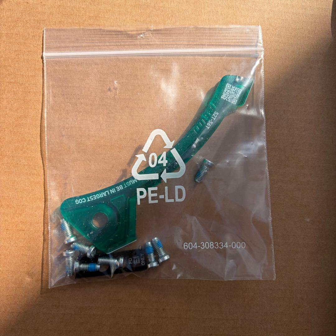 パーツ SRAM Red E1 AXS PowerMeter Kit