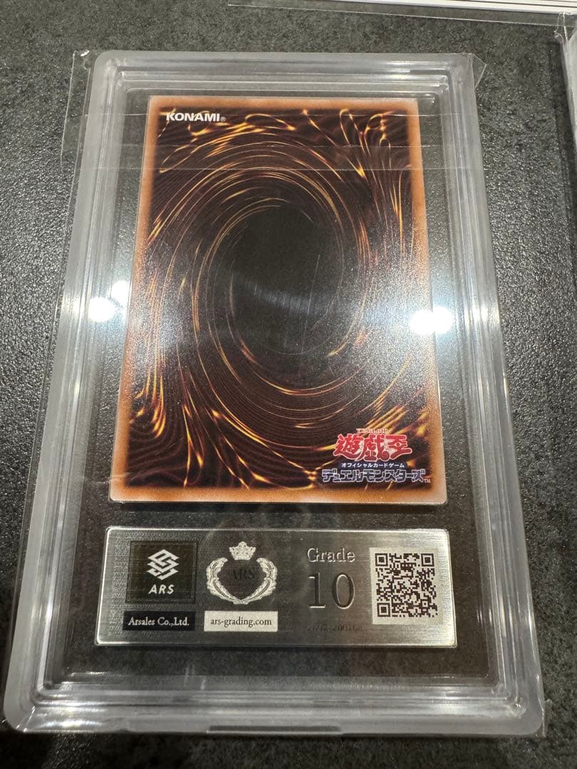 【極美品】ARS10 女剣士カナン　復刻　25th 鑑定書付き