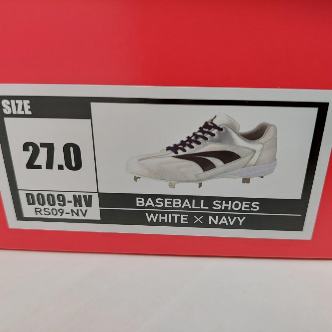 久保田スラッガー スパイク 樹脂底 金具 D-009NV 27.0cm