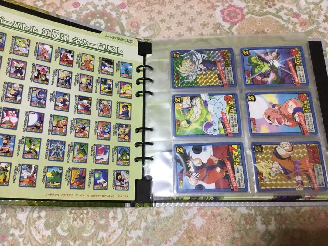 ドラゴンボール スーパーバトル プレミアムセット vol.2