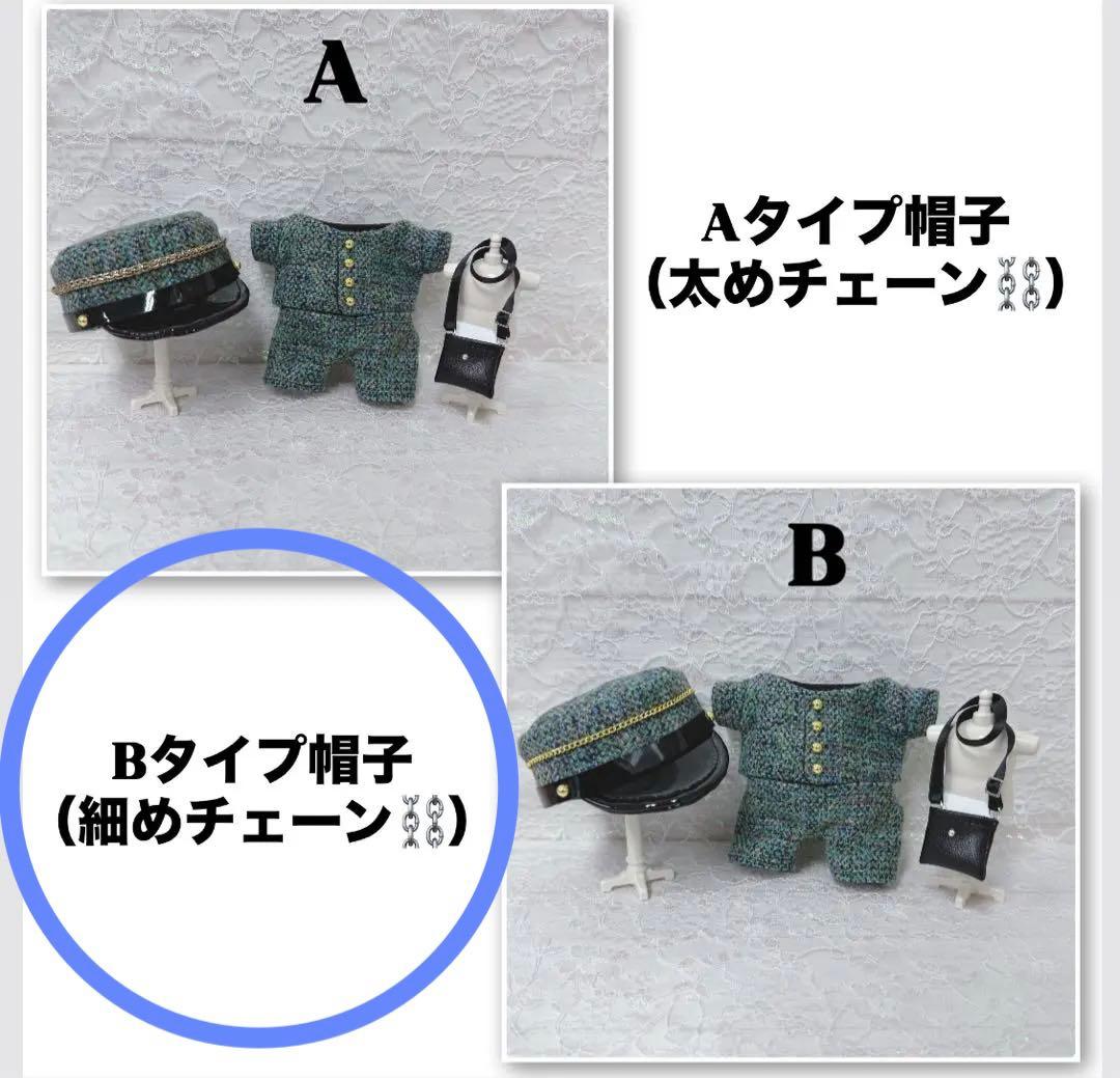 ゆん様　はぴぬい　ぬい服　ピンクコーデ　郵便屋さんコーデ