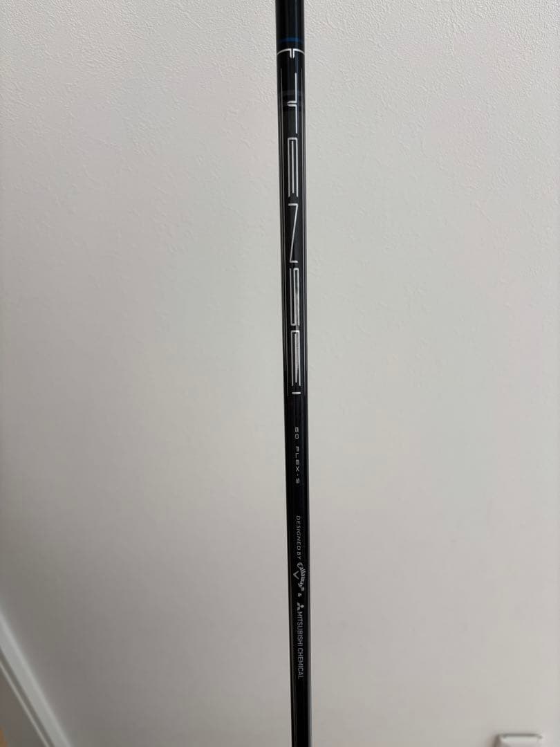 PARADYM Ai SMOKE MAXフェアウェイウッド　3WフレックスS