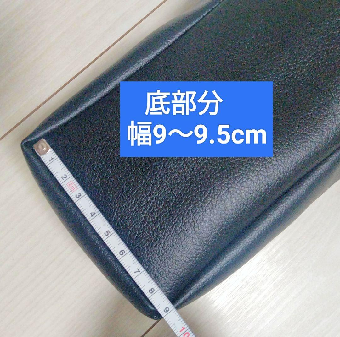 アミボムケース　オーダーページ