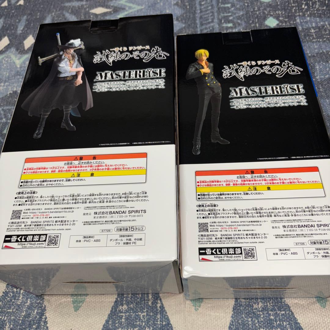 一番くじ　ワンピース　試練のその先　C賞サンジ　D賞ミホークセット