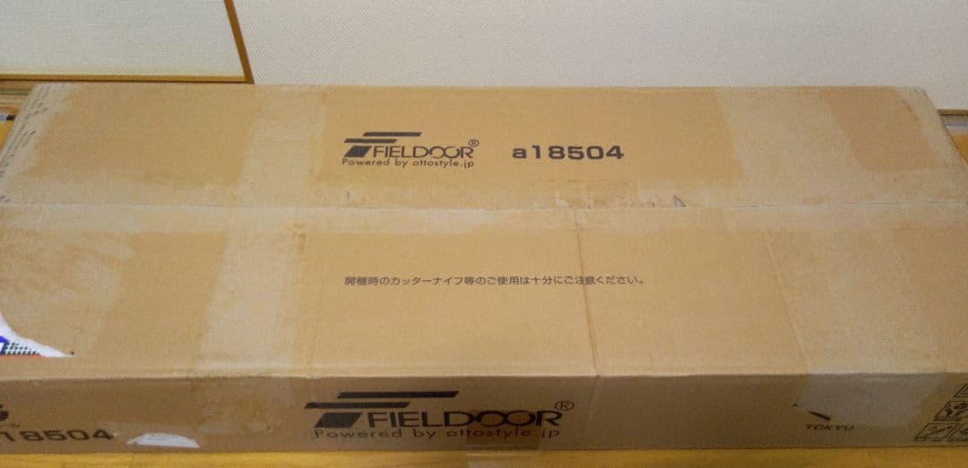ディップススタンド FIELDOOR 未使用