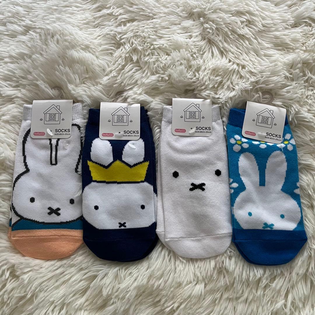 新品未使用✨ミッフィー グッズ おまとめ