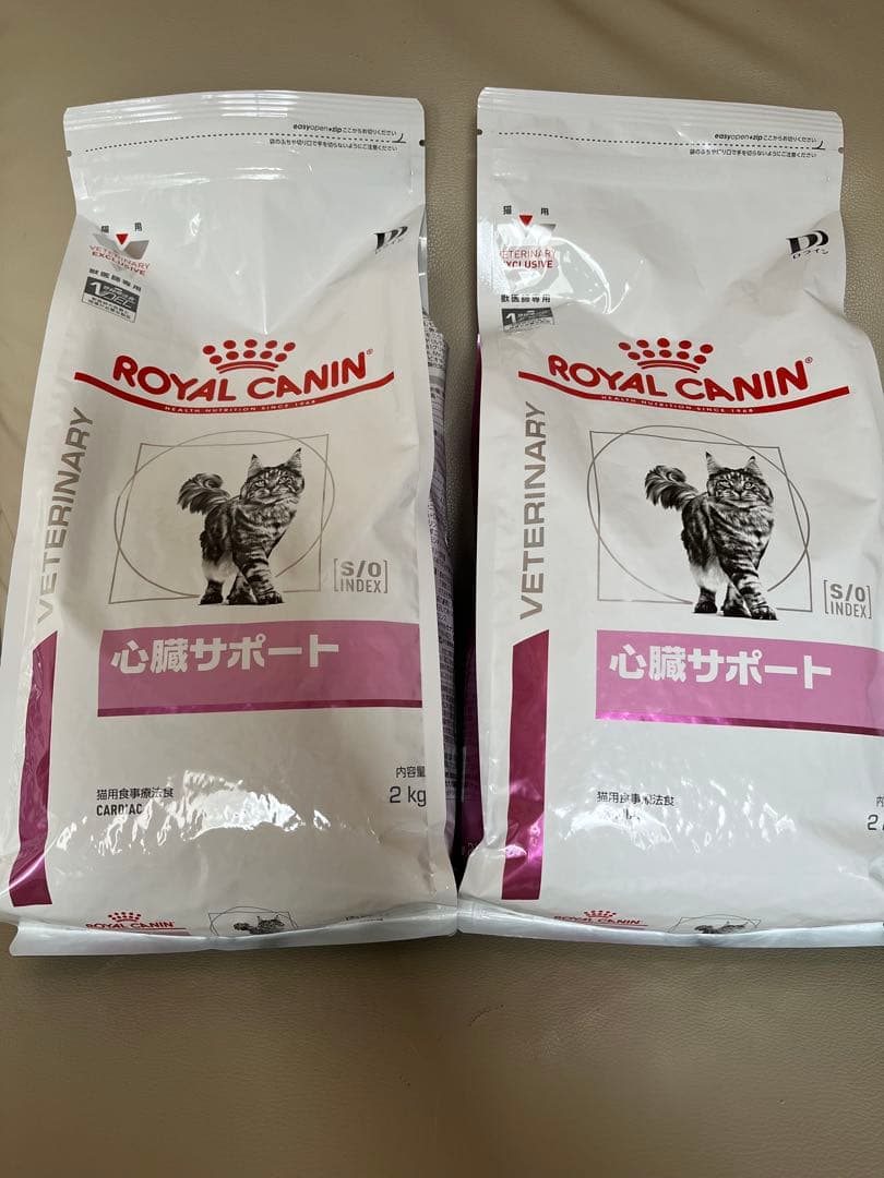  CANIN 心臓サポート 2kg×2袋