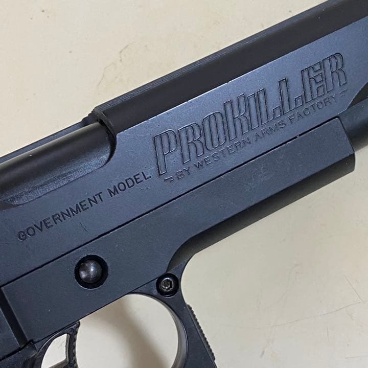 WA プロキラー？　ハイキャパ  ブローバッグ　ガスガン