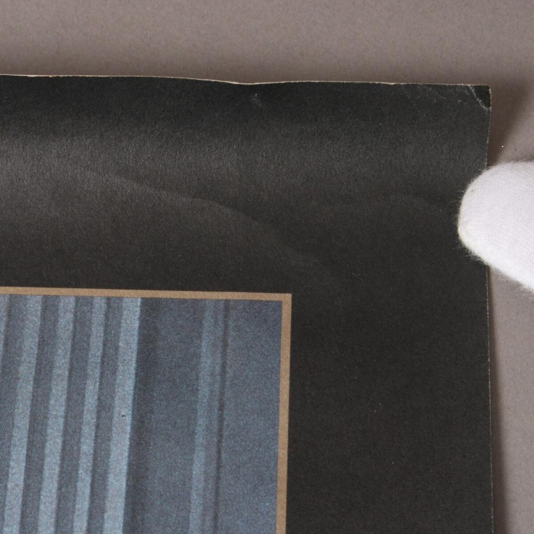 リアルバウト餓狼伝説 ポスター 当時物 非売品 B2サイズ 販促用 告知ゲーム