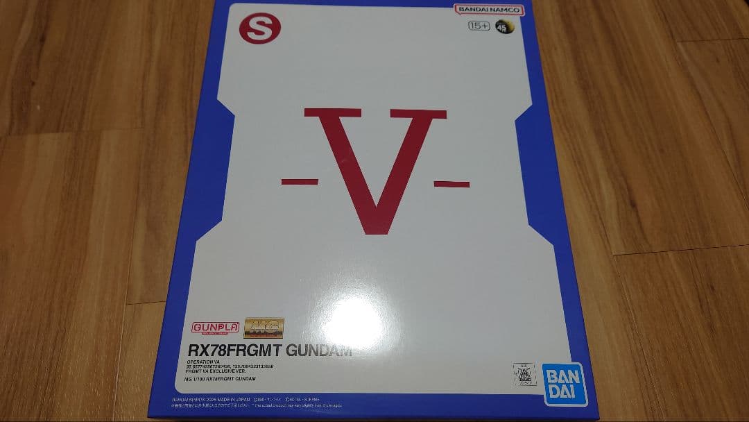 3点セット FRAGMENT ガンプラ＆完成品 GUNDAM 藤原ヒロシ 限定