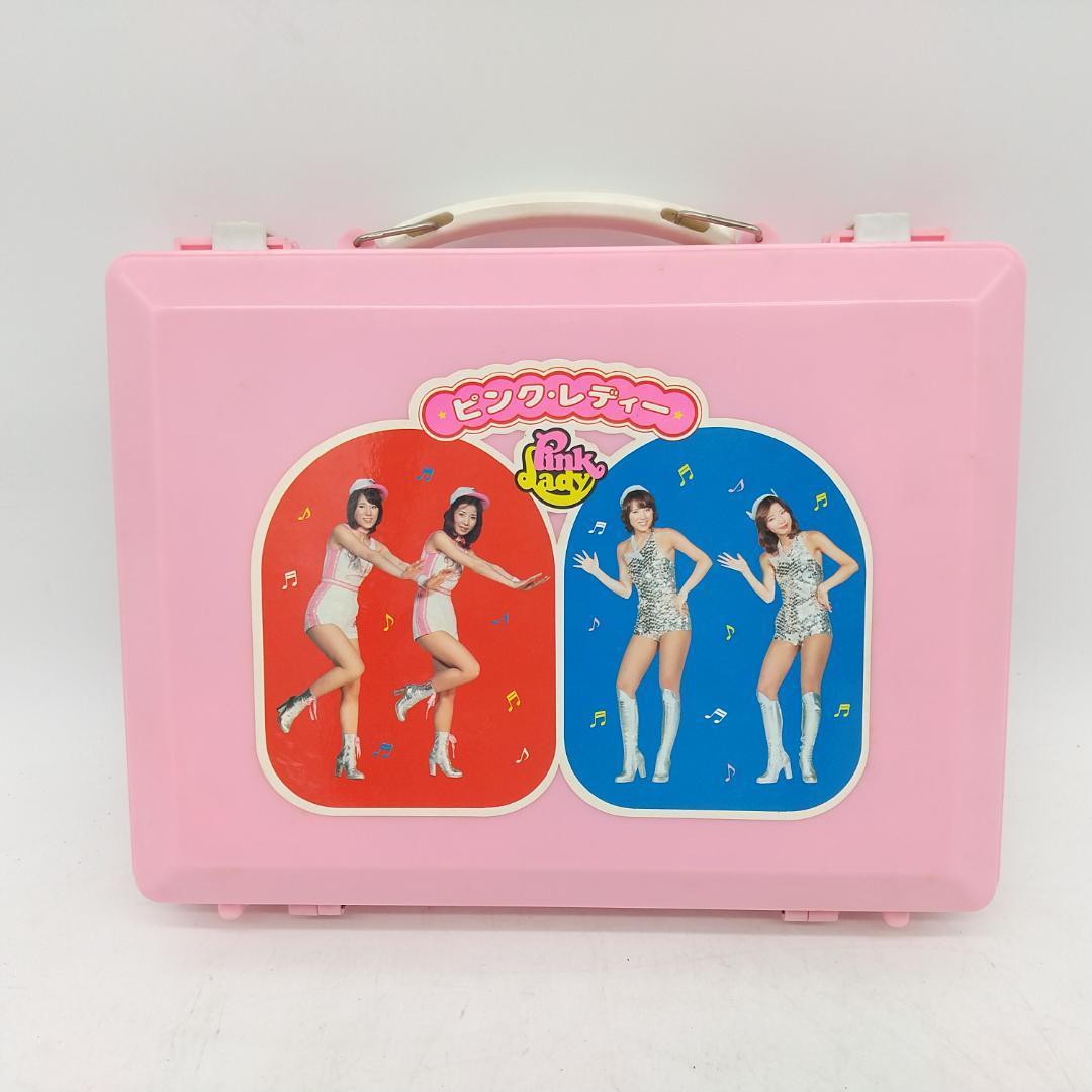 2882番 アサヒ玩具 ピンク・レディー おしゃれドライヤーセット