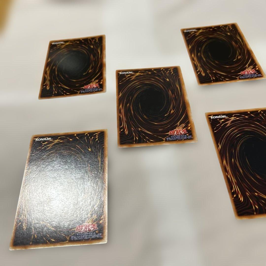 初期　封印されしエクゾディア　５枚セット