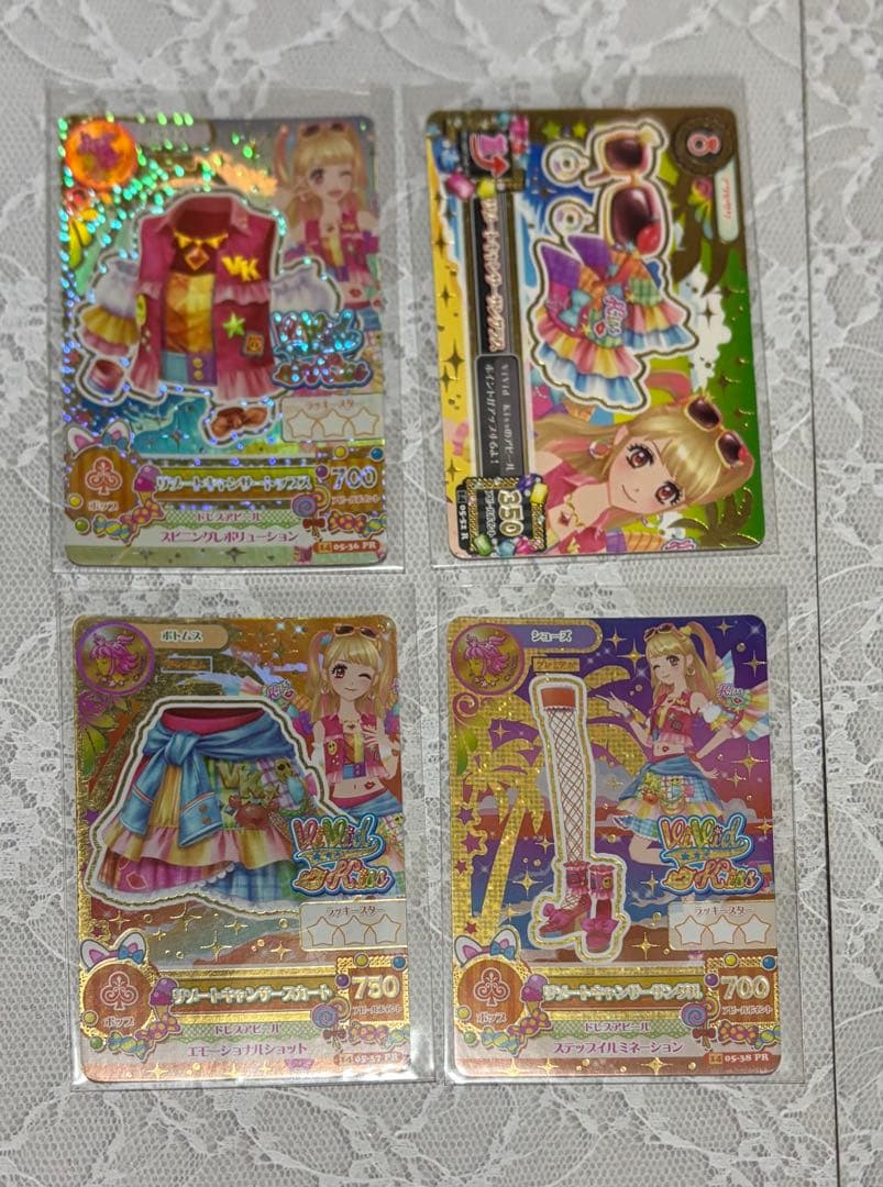 アイカツ カード 星座ドレス プレミアム コンプリート