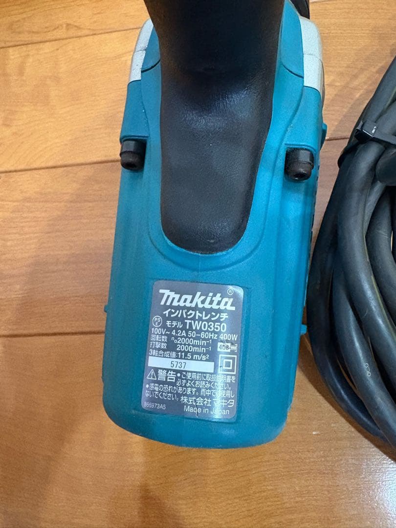 マキタ　350N インパクトレンチ　TW0350